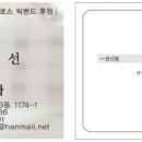 실라악기사 이미지