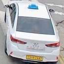 성일택시 이미지