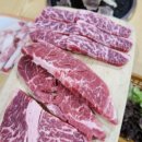 강우프라자 | <미사역맛집> 미사 강우 정육식당