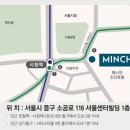 민 하우스 이미지