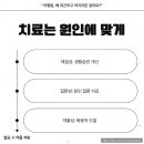 조은오산병원 이미지