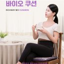 직장암 환자가 장루 복원 후 배변 조절이 어렵고 변실금, 통증이 심한 경우 이미지