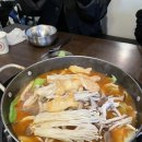 최가네버섯매운탕칼국수 이미지