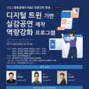 서경테크 이미지