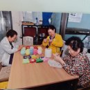 신동아아파트경로당 이미지