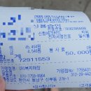 CRS복지매장 이미지