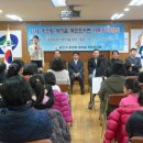 광장동새마을작은도서관 이미지