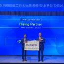 (주)포위즈시스템 이미지