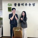[꿈을 키우는집] 연말 의미있게 보내는 법 수원보육원 방문후기
