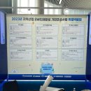 주식회사 엔가든 이미지