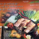 설원칡냉면신백점 이미지