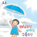 키위브이엔