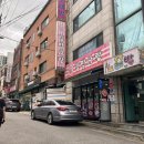 이대역 5번 출구 뚜레쥬르 앞 | 이대역 혼밥 샐러드김밥 숨은 찐찐찐맛집 ‘김밥사랑’ 솔직후기