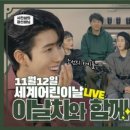 ㈜엔젤코리아 이미지