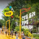 예스디자인 이미지