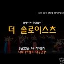광고하는친구들