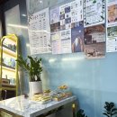 나노테마타운 이미지