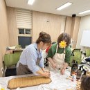 (12/14)라탄 트레이 만들기 이미지