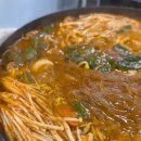 효자동순대국밥