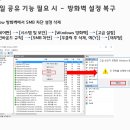 에이치원(주) 이미지