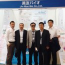 진우바이오 이미지