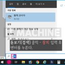 엔터컴퓨터 이미지