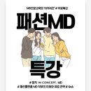 (주)브렌디 이미지