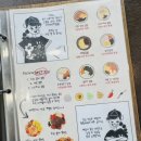 계절곳간