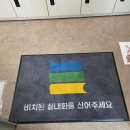바로그스터디카페 이미지