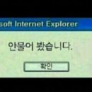 광양숯불갈비 이미지