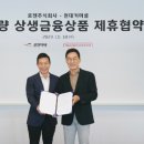 지원커머셜 이미지