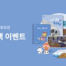 (주)그레이트북스 이미지