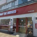 산호대로27길-1 이미지