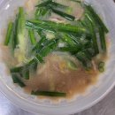 도청대로(남) 이미지