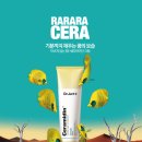 대신약국 이미지