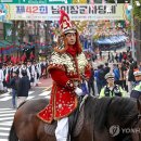 남이장군사당제 이미지