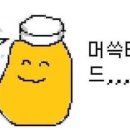 백석로 입구 이미지