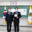 매양중학교 이미지