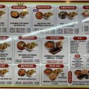 걸작떡볶이(양주점) 이미지