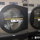 크린업24원당점
