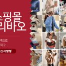 알리바오 네이버블로그
