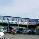 황포돗대 주변 이미지