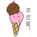 강남동아부동산공인중개사사무소 이미지