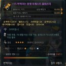 제스트팜 - 고양시 일산동구 | 제스트팜