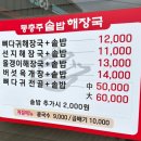충원대로 이미지