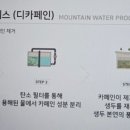 팔복빌딩 이미지