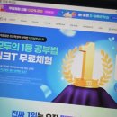 자기주도학습을 위해 가꾸어야할 마음밭, 공부정서(1) | 초등3학년수학 목차 문제집 밀크T초등으로 예습하기