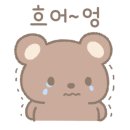 프렌즈유치원 이미지