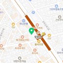 마포엄지척정형외과의원 이미지