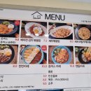 느므식당 이미지
